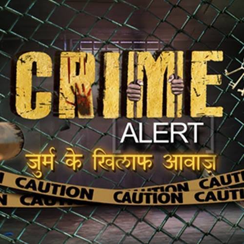 Crime alert